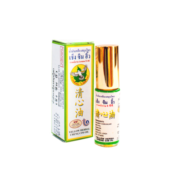น้ำมันเหลืองสมุนไพร เช็ง ซิม อิ๊ว สารสกัดจากไพล การบูร ขมิ้นชัน ขนาด 5 มิลลิลิตร แพ็ก 6 ขวด