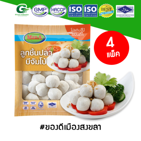 ลูกชิ้นปลาบีจัมโบ้ แพ็คละ 480 กรัม จำนวน  4 แพ็ค