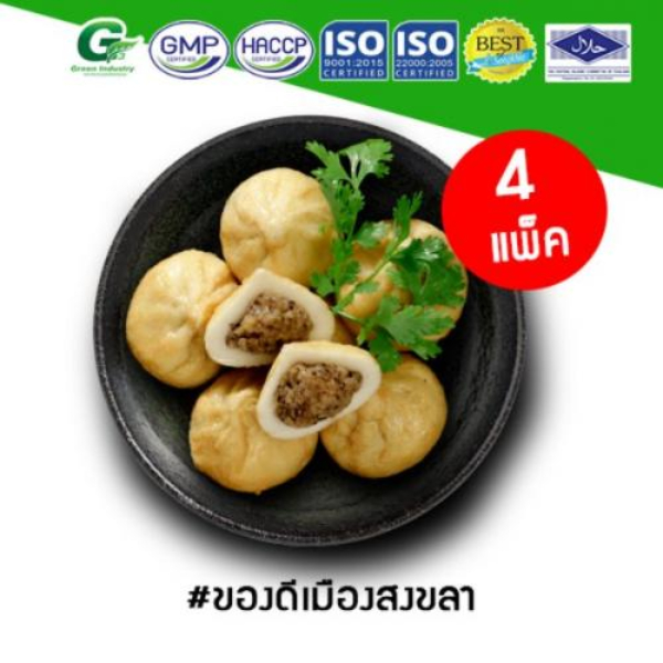 ซาลาเปาปลาไส้เห็ดหอม  แพ็คละ 480 กรัม จำนวน 4 แพ็ค