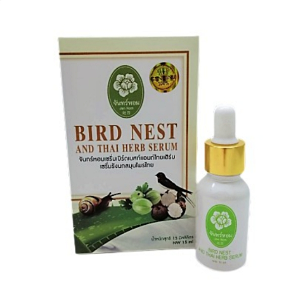 จันทร์หอมเซรั่ม เบิร์ดเนสท์แอนด์ไทยเฮิร์บ เซรั่มรังนกสมุนไพรไทย 1 ขวด