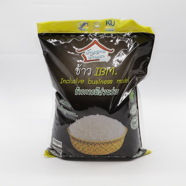 ข้าว IBM (2 กิโลกรัม) - สหกรณ์การเกษตรบ้านลาด