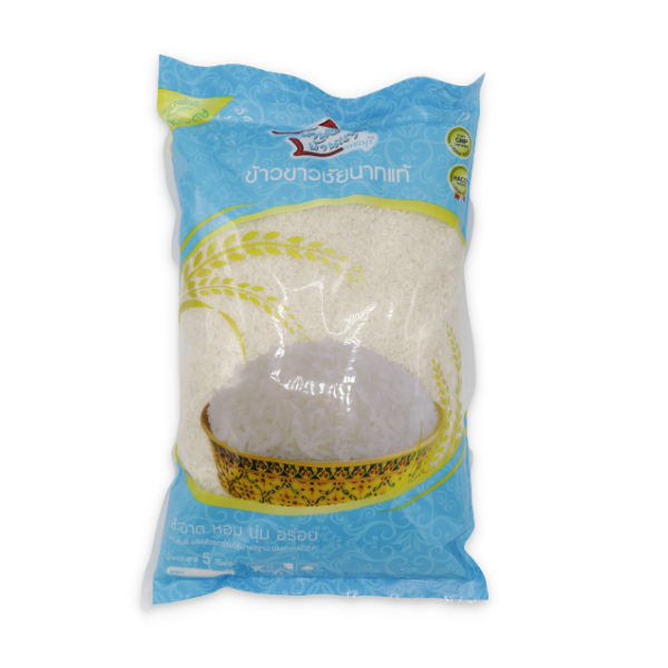 ข้าวพันธุ์ชัยนาท (1 ถุง 5 กิโลกรัม)