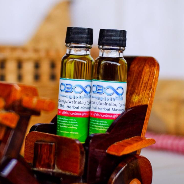 น้ำมันนวดสมุนไพร OBOO 