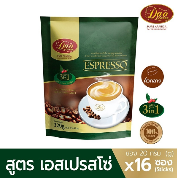 ดาว คอฟฟี่ ทรีอินวัน เอสเปรสโซ่ 320 กรัม (20 กรัม x 16 ซอง) (Espresso 3-in-1 Instant Coffee )