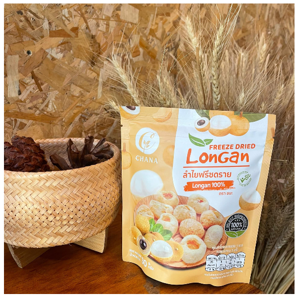 ลำไยฟรีซดราย