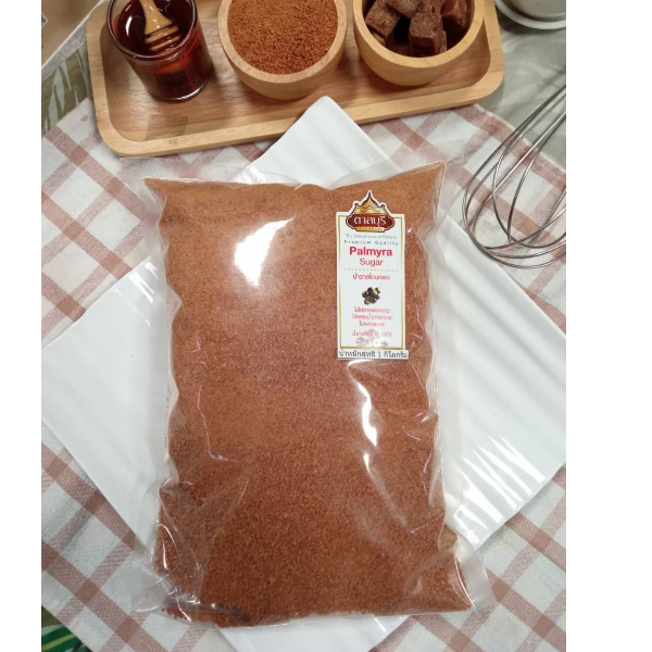 น้ำตาลโตนดผง ขนาดถุง 1 กิโลกรัม