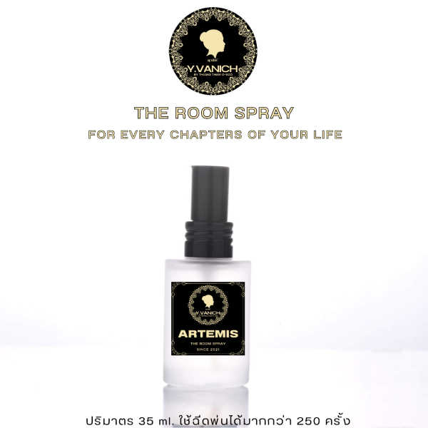 ยุวนิช บาย เที่ยงธรรมโอสถ อโรม่าเทอราพีสเปรย์ กลิ่น ARTEMIS fragrance free (อาร์เทมิส เทพีแห่งดวงจันทร์)