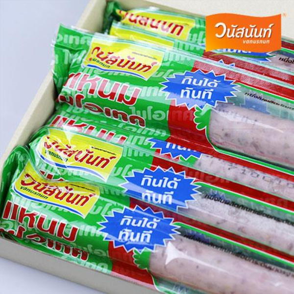 แหนมไบโอเทค200กรัม วนัสนันท์ สด สะอาด ปลอดภัย 1แพ็คมี6แท่ง