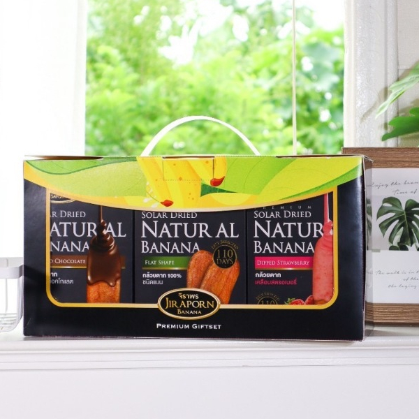 ชุดของขวัญ Gift Set กล้วยตากจิราพร (Medium Size)