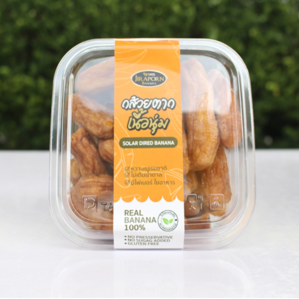 กล้วยเนื้อนุ่ม กล้วยตากเนื้อนุ่ม ชนิดกลม 700 กรัม.