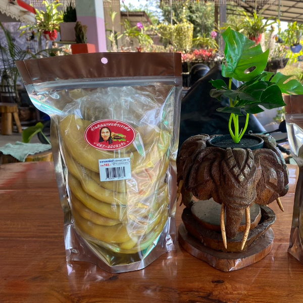 มะขามแช่อิ่มน้ำ