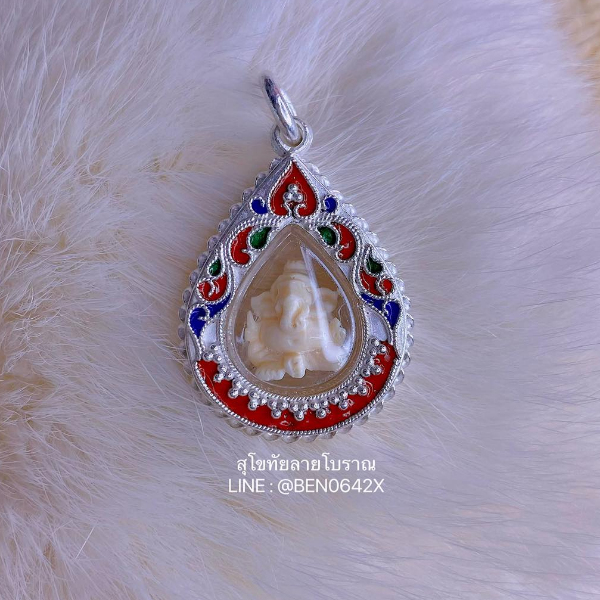 จี้พระพิฆเนศ กรอบเงินแท้ 99.99